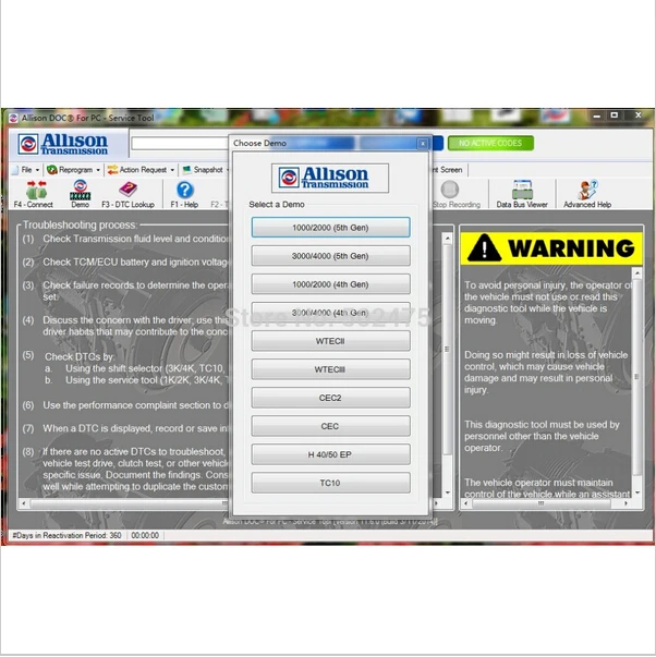 Диагностическое программное обеспечение v11.6 + Allison DOC Универсальный генератор