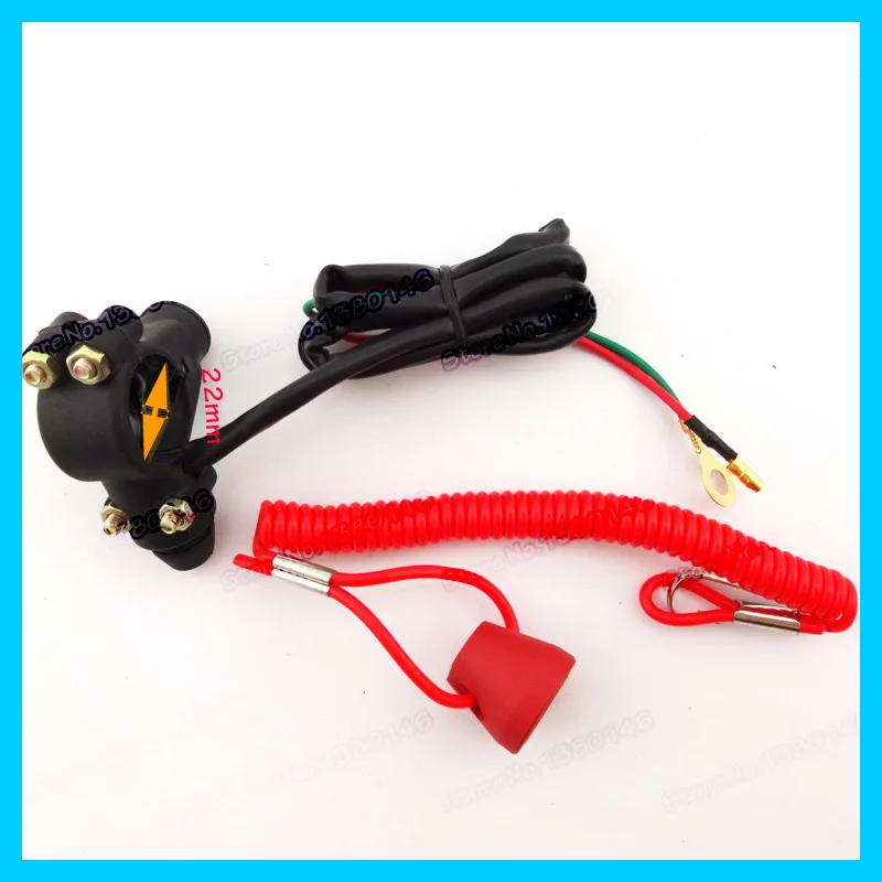 Кнопка для блокировки двигателя предохранительный трос закрытая кнопка