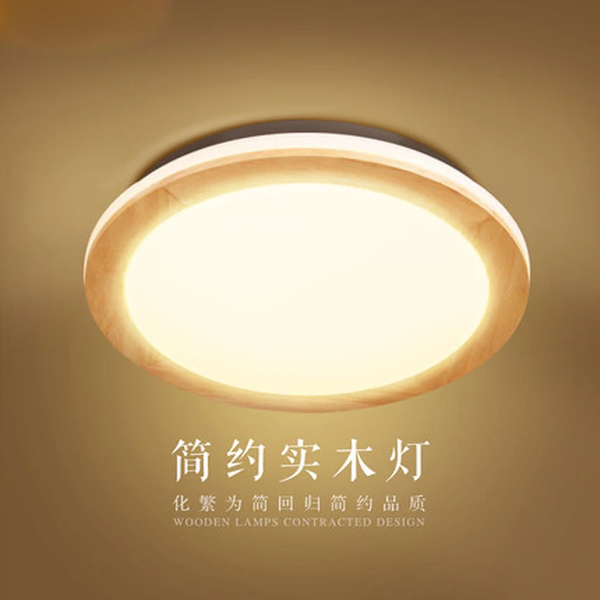 Современная Минималистичная Светодиодная потолочная лампа для спальни уютные