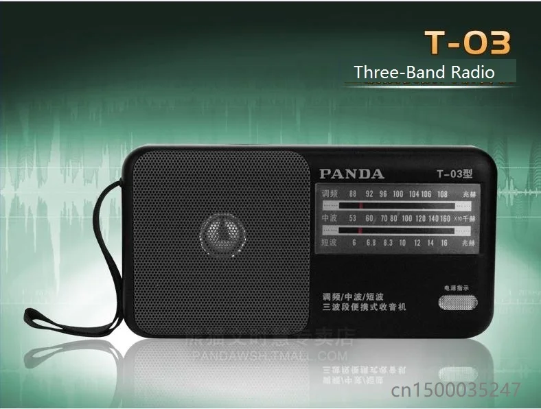 PANDA T-03 радио FM AM SW трехполосный указатель портативный компактный для пожилых людей высокая чувствительность