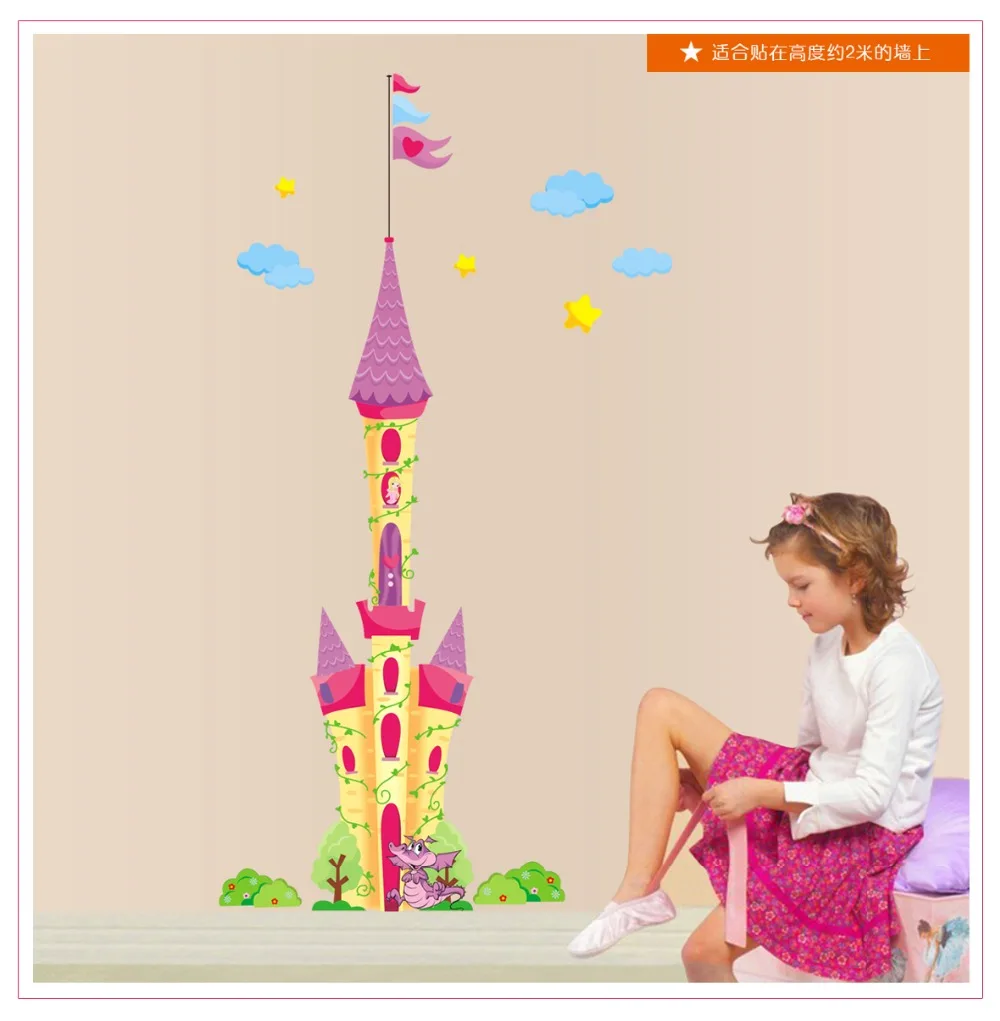 Наклейки на стену в виде замка принцессы для детской комнаты измеритель высоты