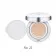 Missha M Волшебная Подушка SPF47+/PA++ 15 г Air для безупречного отбеливания BB крем консилер Foundation макияж - Цвет: No.21 Light Beige
