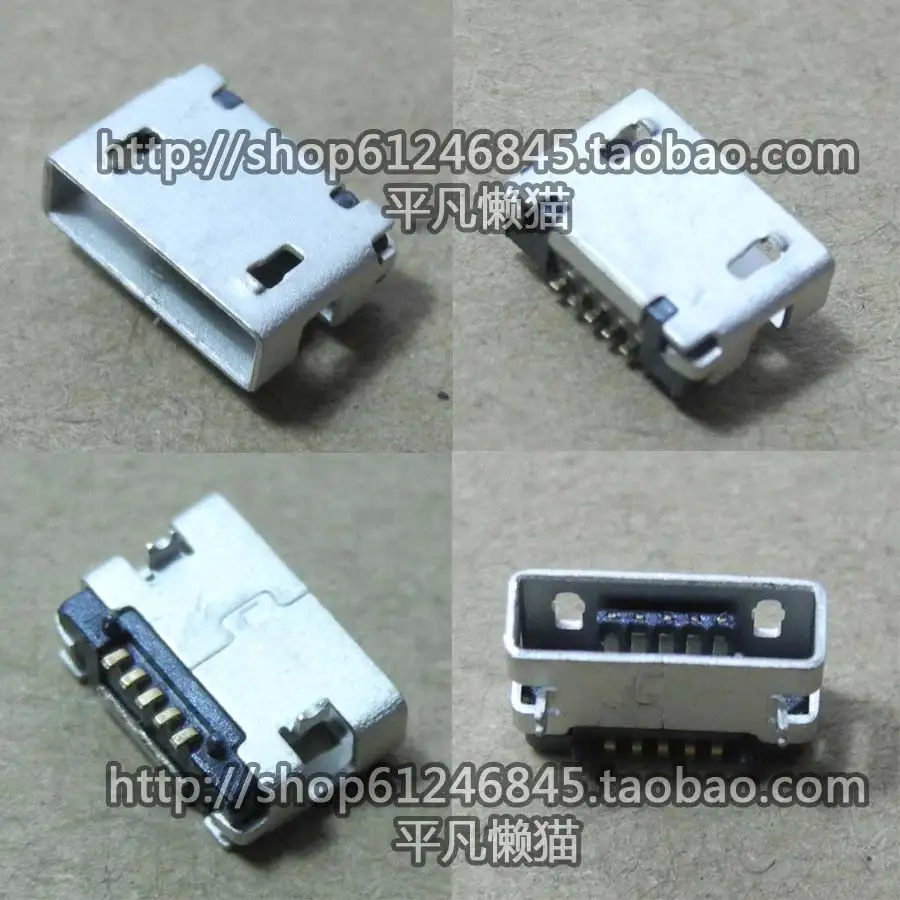 

free shipping for Tablet PC phone Micro USB data interface plug the end 5P pin boundless AB type side port 471