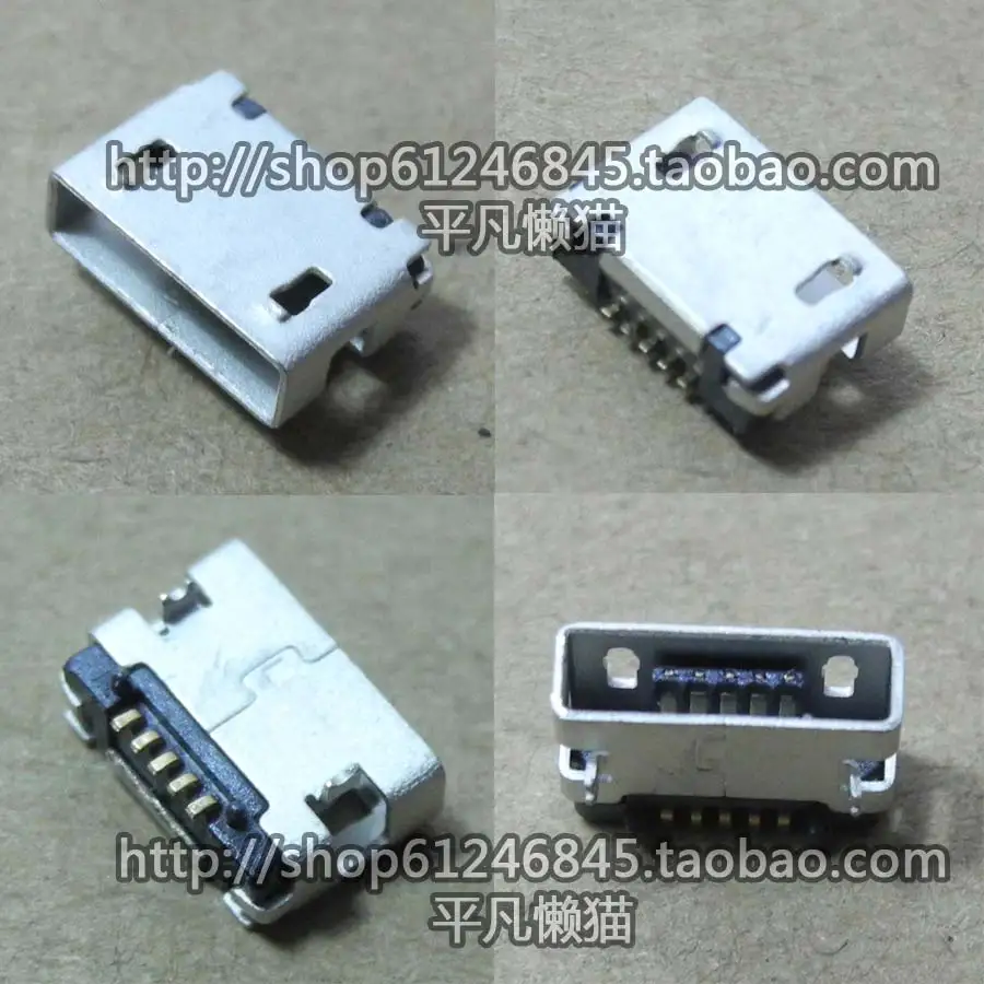 free shipping for Tablet PC phone Micro USB data interface plug the end 5P pin boundless AB type side port 471 | Компьютеры и офис