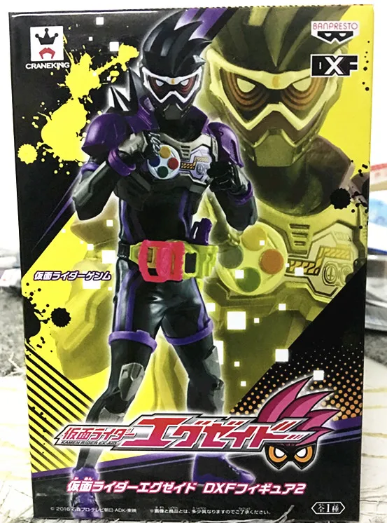 100% оригинальная коллекция Banpresto DXF фигурка Kamen Rider экс помощь от &quotKamen EX AID&quot|kamen
