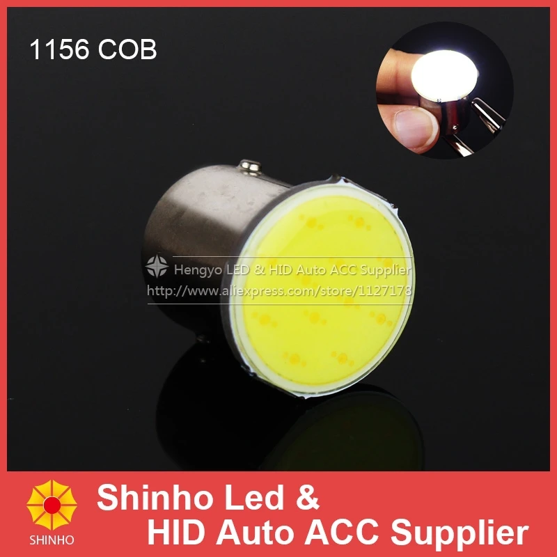 10 шт./лот супер высокая Мощность Cob светодиодный светильник S25 1156 BA15S COB 2W авто