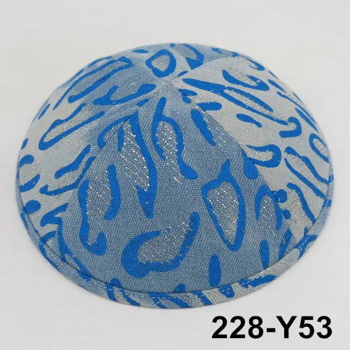 При покупке более 5 лотов(50 шт.) будет скидка 10% Джинсовые 19 см kippots Kipa Skullies kippa beanie Kippah jeus Yarmullka - Цвет: 228Y53