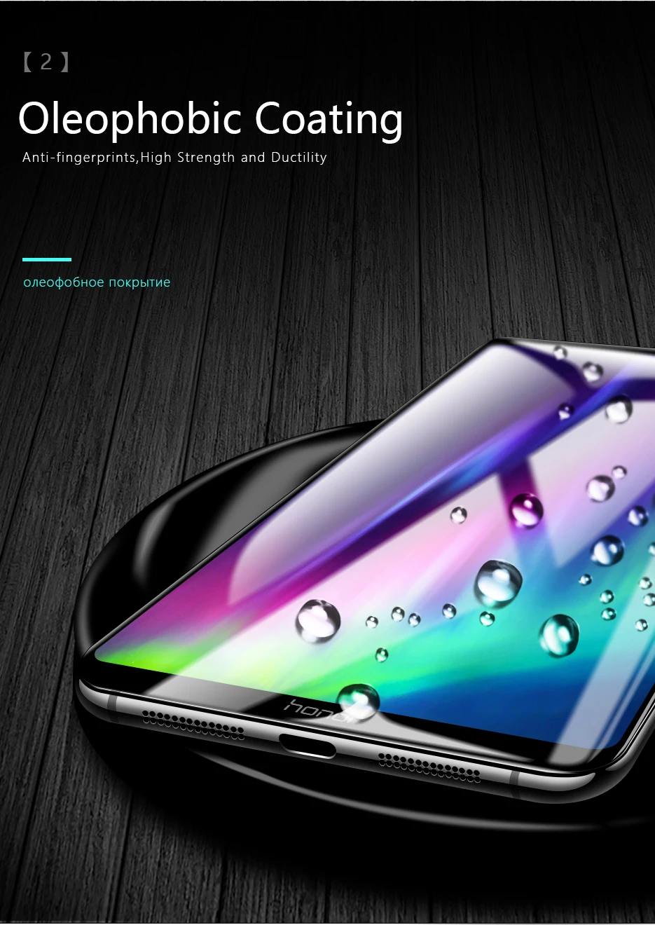 CHYI 3D изогнутая пленка для huawei Honor Note 10 защита экрана Взрывозащищенная гидратационная пленка с инструментами не закаленное стекло