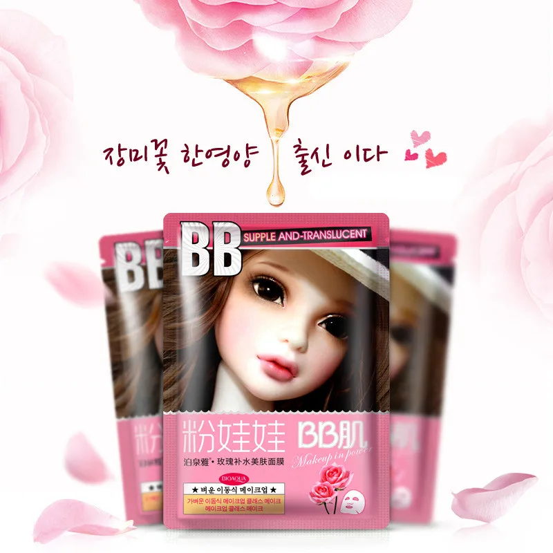 BIOAQUA уход за лицом маска для лица Роза растительная эссенция увлажняющая красоты