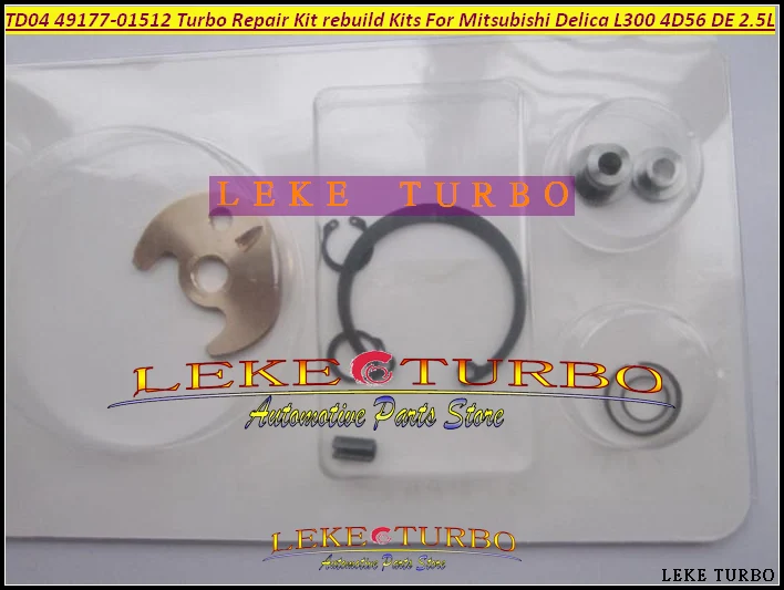 Бесплатная доставка комплект для ремонта турбо комплекты турбокомпрессор TD04 49177