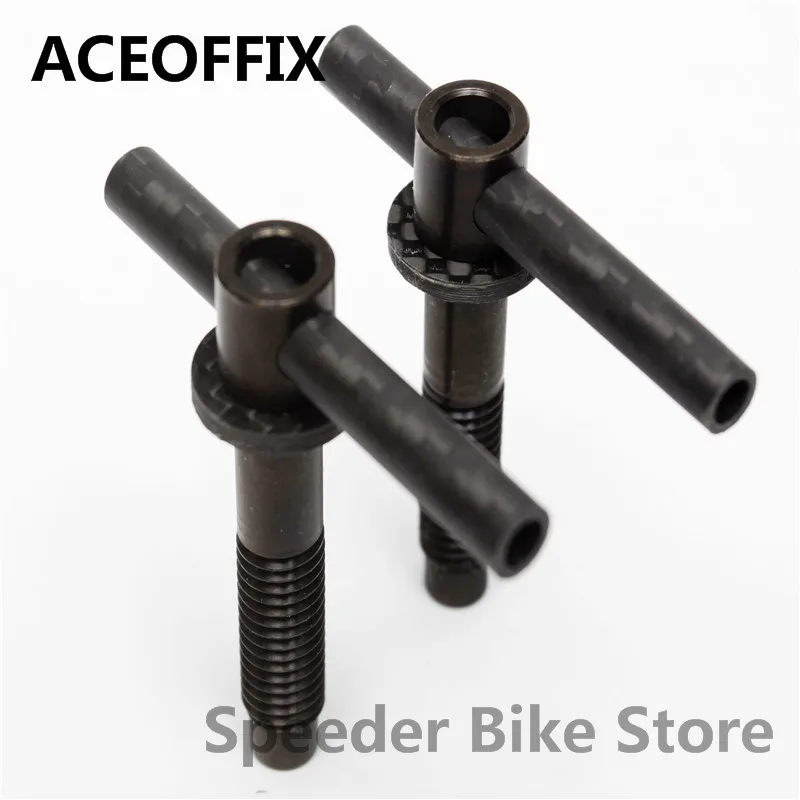 Aceoffix 3 цвета 17 г(1 пара) для велосипеда Brompton Ti Углеродные шарнирные рычаги BMX велосипедная Рама БЫСТРОРАЗЪЕМНАЯ