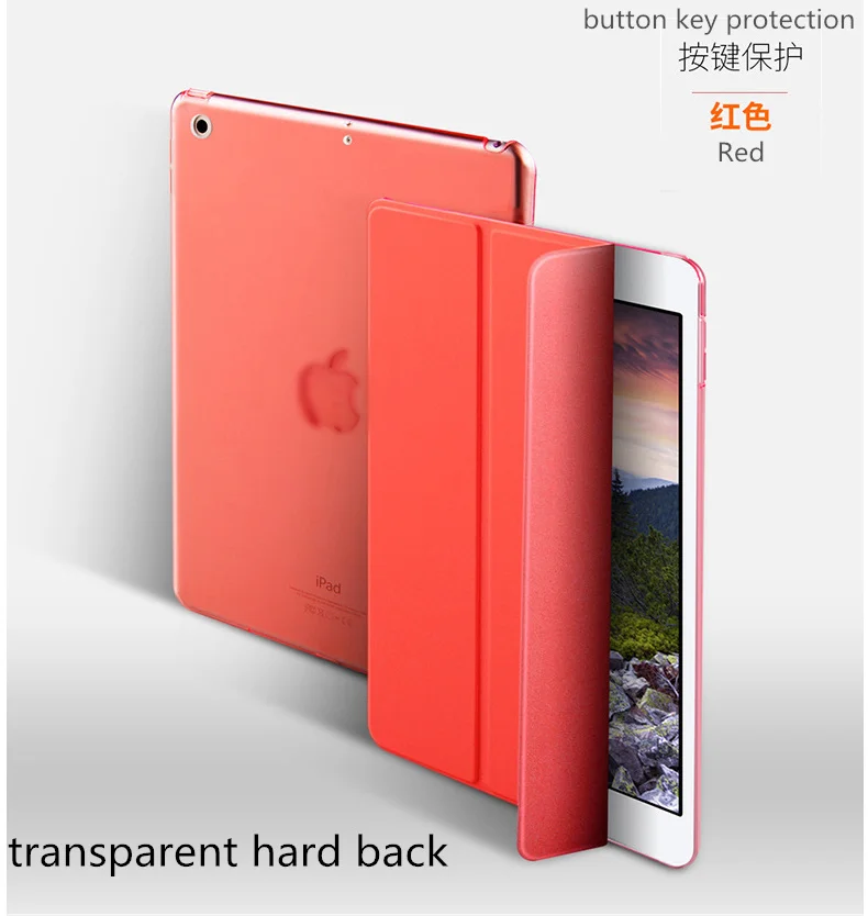 Red (PC) Смарт-чехол SUREHIN для apple ipad, чехол 9,", Защитный Мягкий ТПУ силиконовый чехол для ipad 9,7 чехол - Цвет: Red (PC)