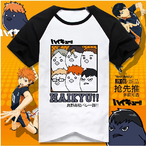 

New Anime Haikyuu!! T-shirt Hinata Syouyou Cosplay T shirt Casual Men Women Cotton Tops Tees