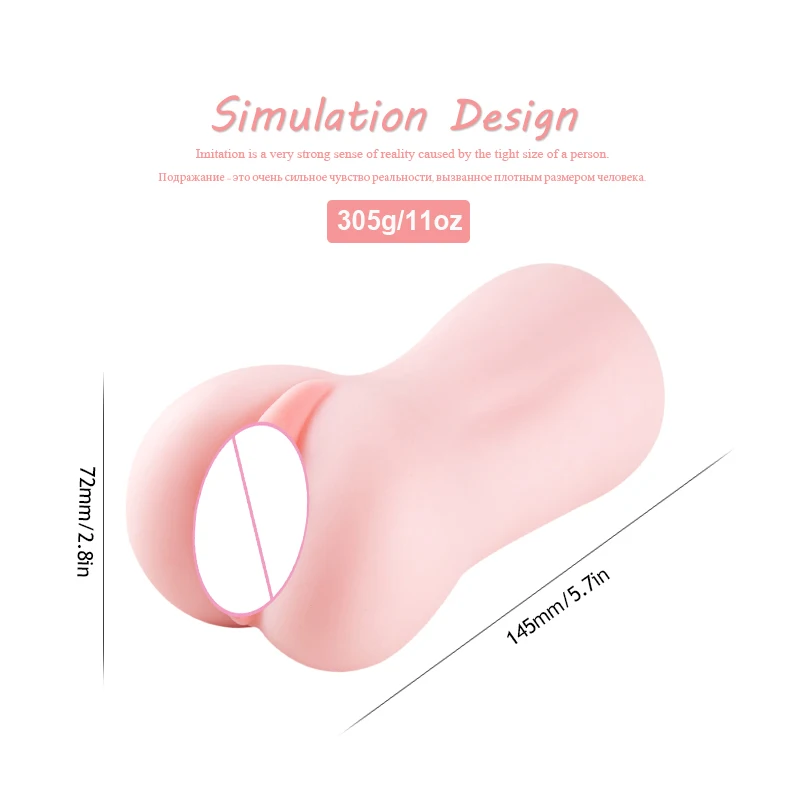 Силиконовая вагинальная симуляция Мужской мастурбатор глубокое горло