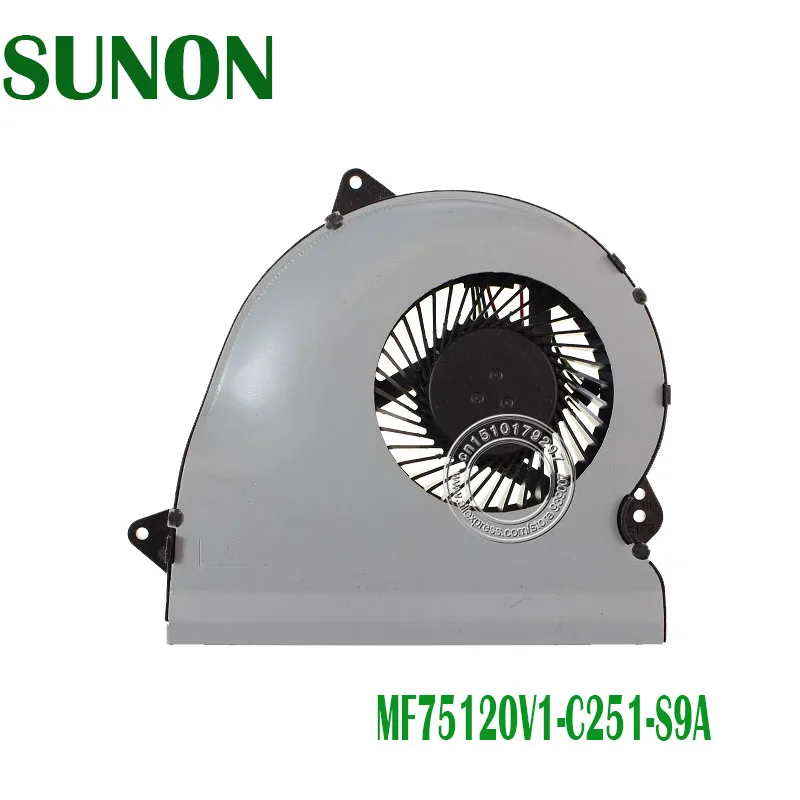 Вентилятор охлаждения процессора для SUNON MF75120V1-C251-S9A DC5V 2,25 W
