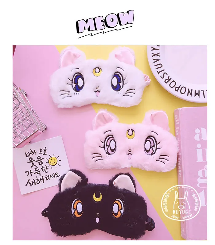 Маска для глаз Sailor Moon водонепроницаемая ледяная сна дышащая с мультяшным котом