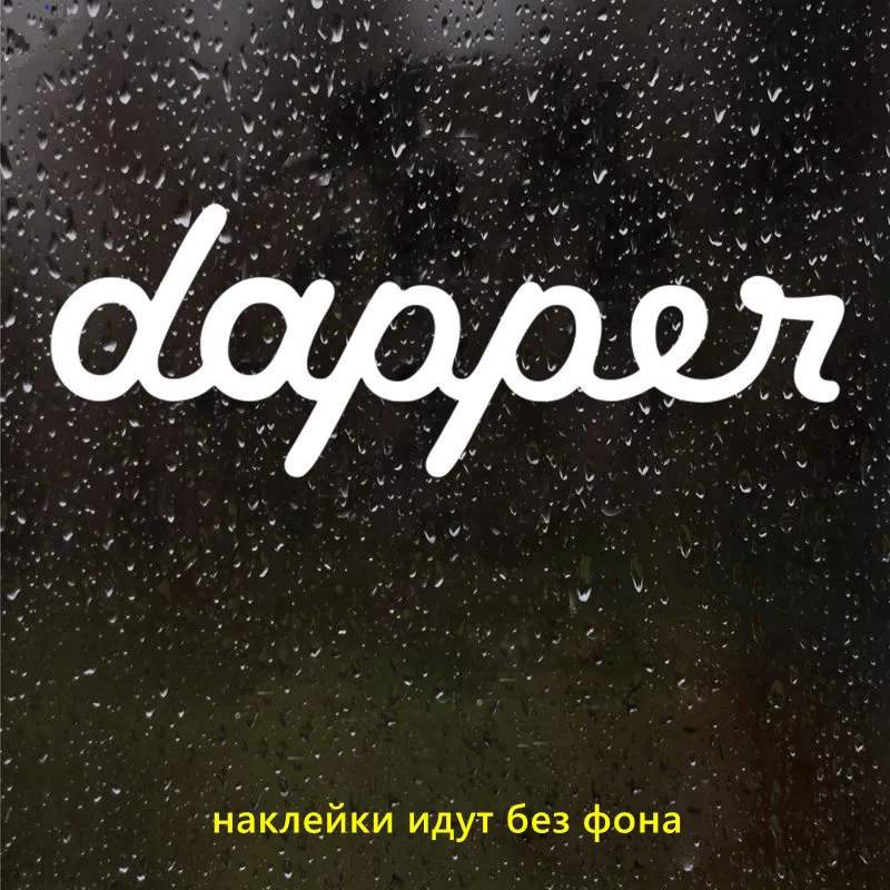 

CK2737#50*18см наклейки на авто dapper водонепроницаемые наклейки на машину наклейка для авто автонаклейка стикер этикеты винила наклейки стайлинга автомобилей