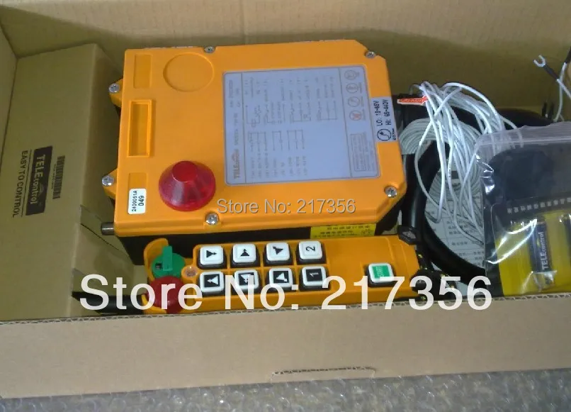 Флейта (включает 1 передатчик и приемник)/8-канальный пульт дистанционного