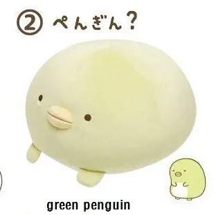 green penguin Новинка года Sumikko Gurashi углу существо милый кот динозавр медведь пингвин плюшевые игрушки шт. 1 см шт. 35 см 50 подарок лежачая поза Японии подушки детские - Цвет: green penguin