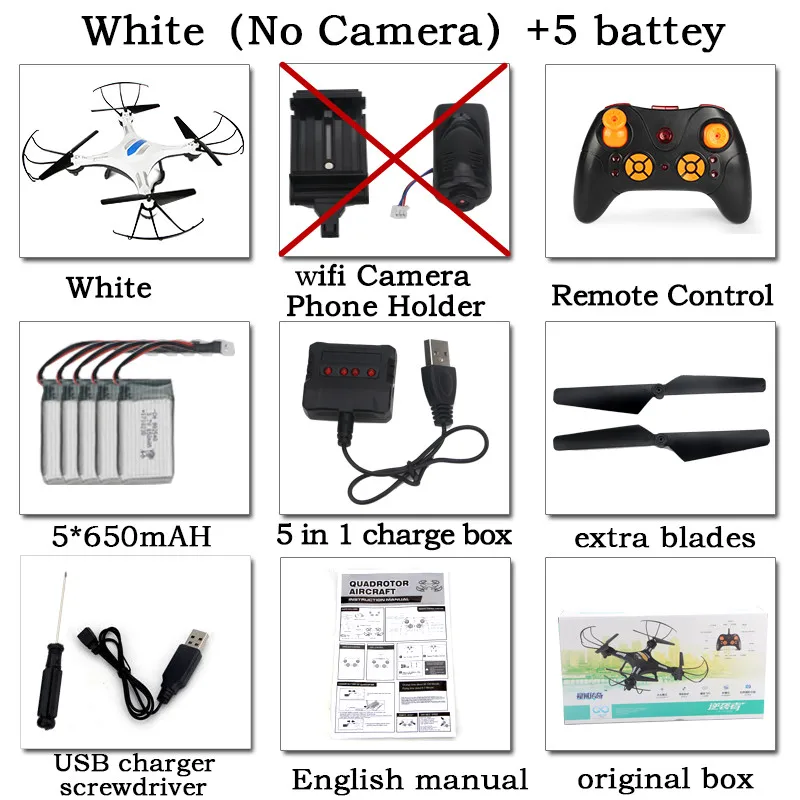 White 5 battery XYCQ XY-X R/C Дрон 6-Axis Дистанционное Управление вертолет Квадрокоптер с дистанционным управлением и 2MP HD Камера или не Камера Vs Syma X5c Дрон - Цвет: White 5 battery