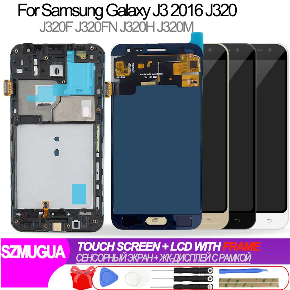 2 шт./лот Защита экрана для samsung Galaxy J3 J7 J1 J2 J5 Prime закаленное стекло для samsung Galaxy J Series