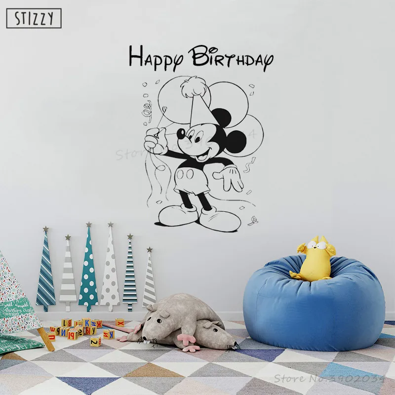 Настенная Наклейка stizzy Мультяшные животные с днем рождения настенные наклейки
