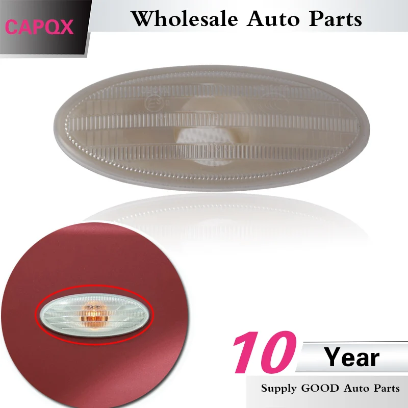 Боковые габаритные огни CAPQX для Nissan X TRAIL Qashqai Cube Juke Leaf March Note Micra|lamp for|lamp lamplamp light |