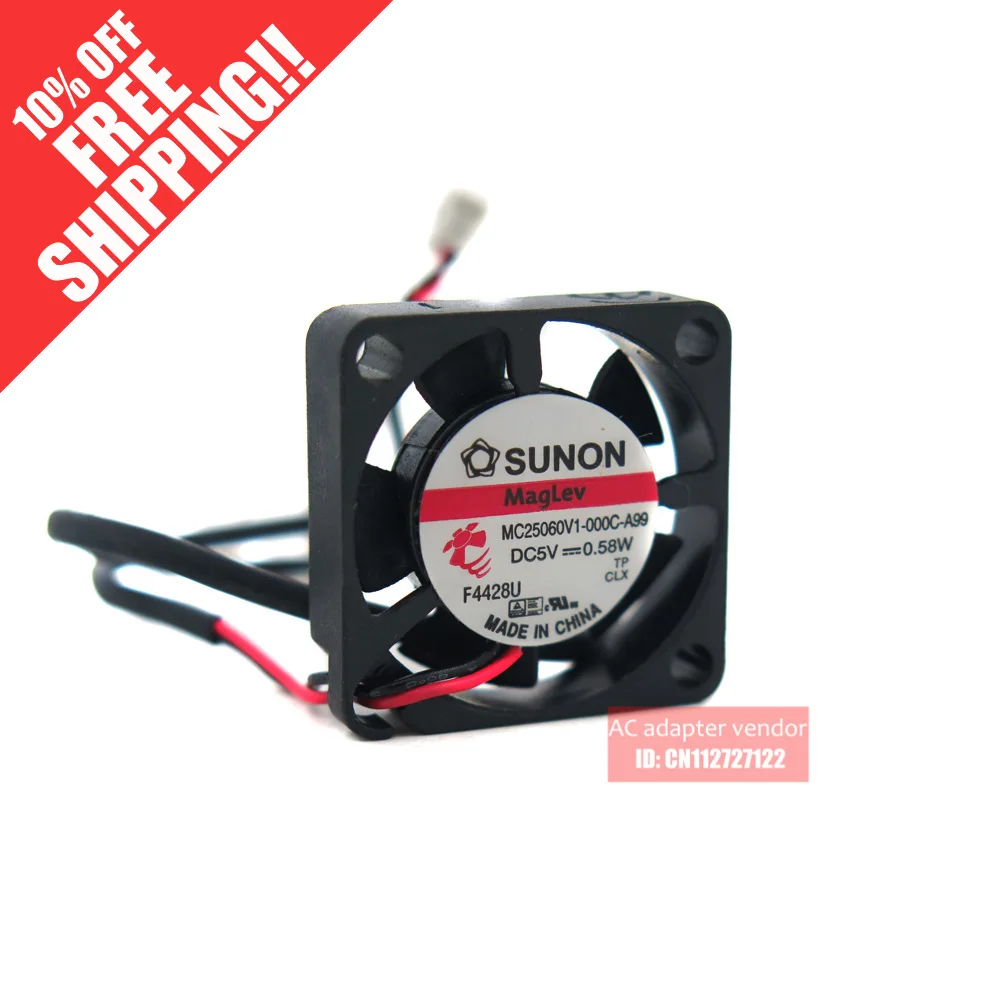 

SUNON MC25060V1-000C-A99 2506 5V 0,58 W 2,5 cm тихий маленький вентилятор