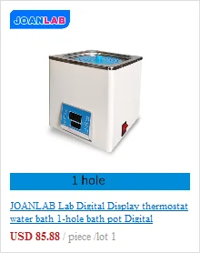 JOANLAB 1000 мл лабораторная электрическая нагревательная мантия 350 Вт лабораторный нагреватель колб рукав для 1л