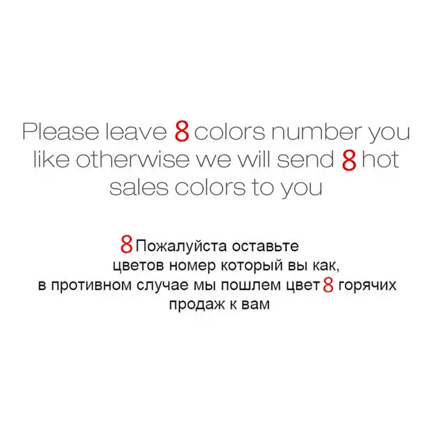 Leave 8 Colors Gelfavor, 8 шт./лот, розовый цвет, серия, набор гель-лаков для ногтей, милый стиль, УФ светодиодный, впитывающий гель, лак для ногтей, стойкий Гель-лак - Цвет: Leave 8 Colors