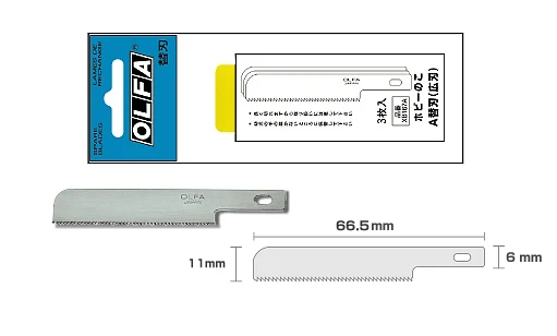 Япония OLFA love unilever замена лезвия ручной пилы (широкое лезвие) в три XB167A Япония OLFA love unilever замена лезвия ручной пилы (широкое лезвие) в три XB167A