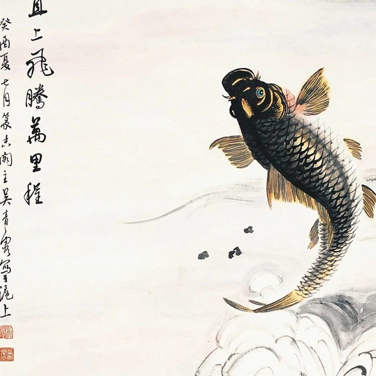 Китайский шелк акварель чернила животные успех богатая рыба карп Золотая рыбка