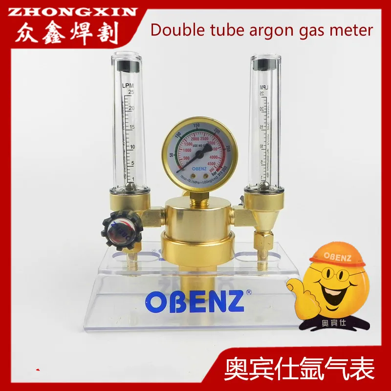 Двойная трубка двойной трубчатый расходомер манометр вакуумного аргона obenz тип