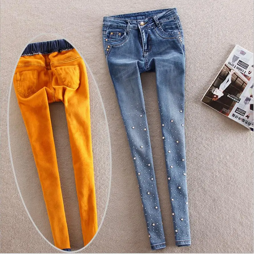 

26-32 2021 autumn Women mid waist jeans stretch diamond skinny pencil jeans