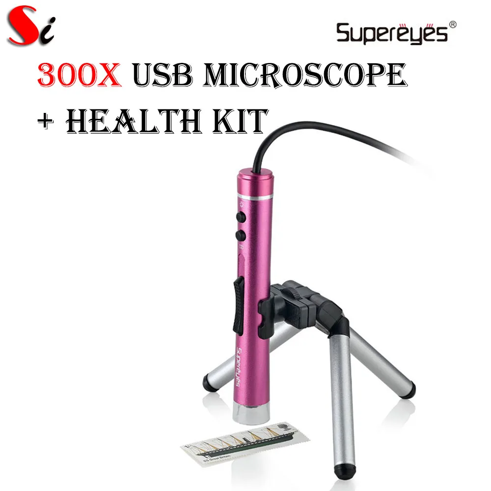 Цифровой отоскоп Supereyes B010 300X 2MP портативный USB-отоскоп для ушей с набором здоровья