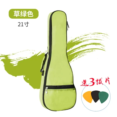 21inch green Укулеле сумка чехол рюкзак плечевой ремень Оксфорд Прочный моющийся Мода Гавайские гитары укулеле Gig Bag чехол большого размера для 21 23 26 28 30 дюймов - Цвет: 21inch green