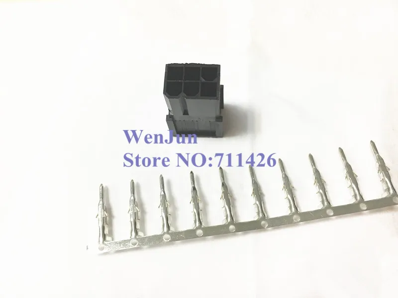 1000 шт. ATX/EPS PCI-E GPU 4 2 мм 5559 6-контактный 6 контактов 2*3 контакта Женская Стандартная с