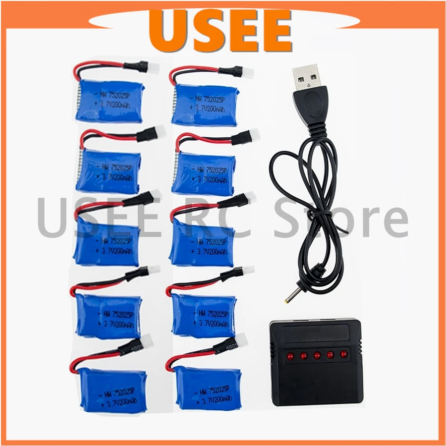 10 шт. 3 7 в Lipo 200 мАч Li-po батарея с 5в1 USB быстрое зарядное устройство набор для Syma X4 X11