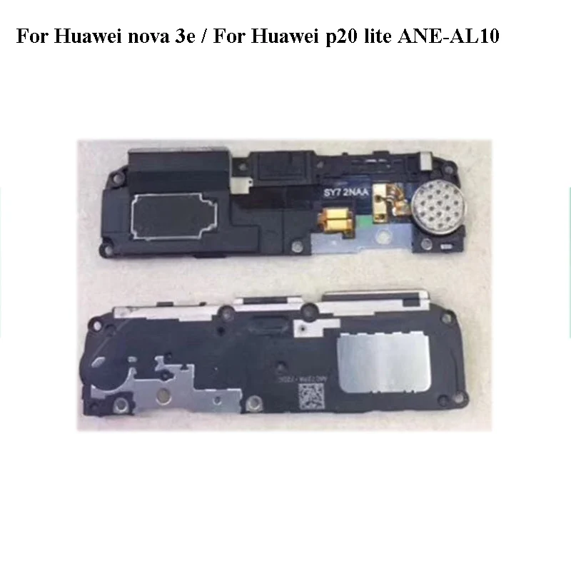 2 шт. 100% оригинальный для Huawei P 20 lite p20 nova 3e громкий динамик ЗУММЕР кольцо большой
