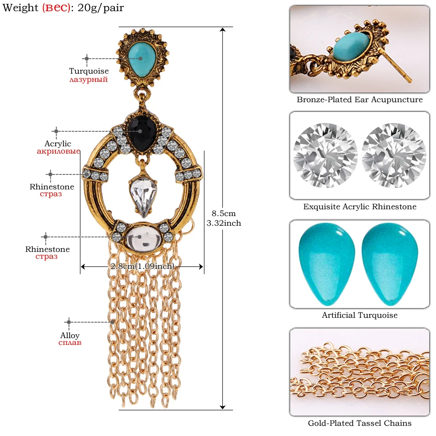 Женские винтажные серьги-гвоздики с кисточками в этническом стиле | Украшения и