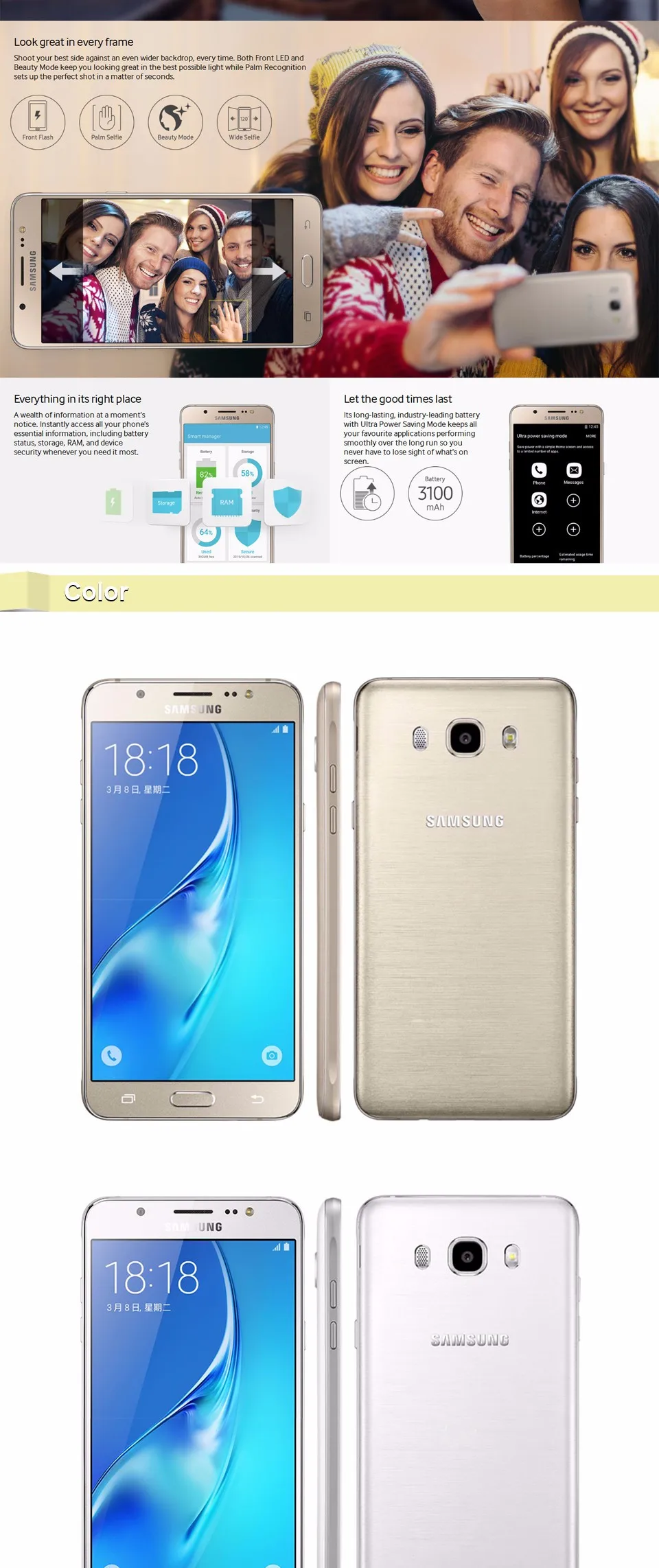 samsung Galaxy J5 J5108 2 Гб 16 Гб rom 5," четырехъядерный Snapdragon Dual Sim 4G LTE Uulocked Восстановленный мобильный телефон