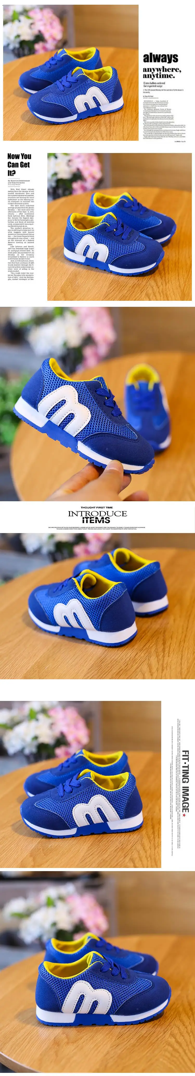 E CN kids tenis infantil кроссовки обувь для мальчиков и девочек zapatillas детская повседневная спортивная обувь детские сетчатые кроссовки для малышей
