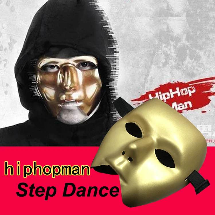 Новый 2018 маска &quotхип-хоп&quot Мим Маска с принтом &quotчистка: робот для танцев