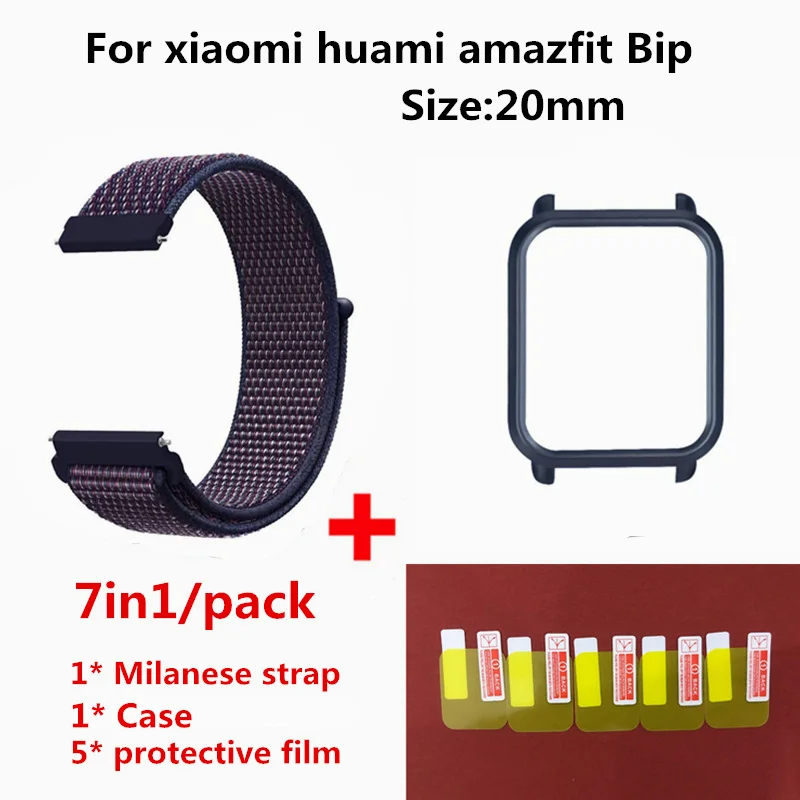 Водонепроницаемый нейлоновый ремешок 20 мм с защитным чехлом для часов xiaomi Huami