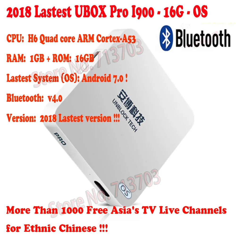 IP tv UNBLOCK UBOX 6 Pro2 I950& UBOX 5 Pro I900 16G& C800 Plus 8G Smart Android tv Box без годовой платы для ТВ-телефона Pad PC