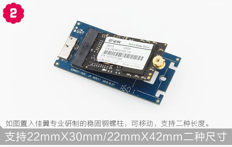 JEYI S81-N NGFF к USB3.0 M.2 SATA3 ASM1153E твердый мобильный жесткий диск коробка полностью алюминиевый 22 мм X 30 мм& 22 мм X 42 мм тонкий маленький мощный
