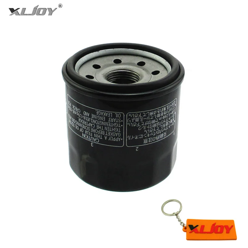 Масляный фильтр для квадроцикла Yamaha YFM350 YFM400 YFM450 Polaris Sportsman 300 400 450 500 850 Toro Dingo TX525 320D