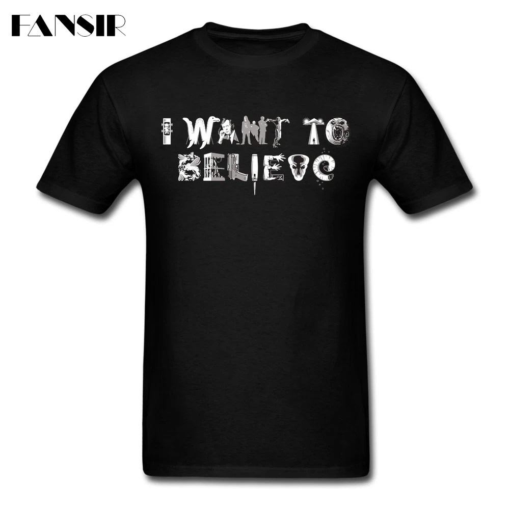 Симпатичная Мужская футболка X Philes I Want 2 Believe из чистого хлопка с коротким рукавом