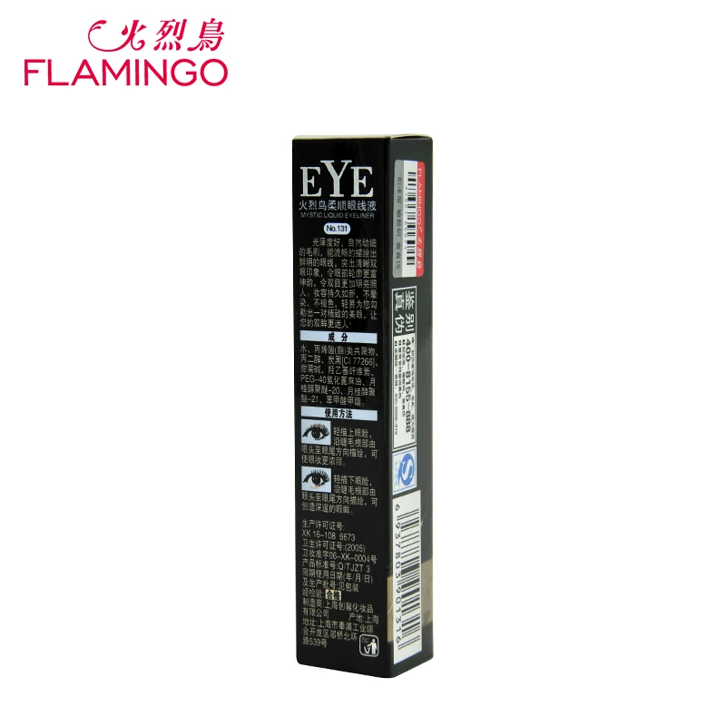 FLAMINGO 2pcs Anti-blooming Long-lasting Easy to Wear Black Natural Safe Liquid Eyeliner Trackable Shipping Way Guyliner |