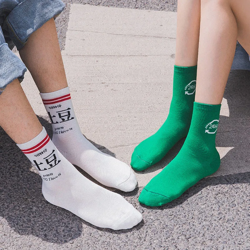 La MaxPa/женские носки Harajuku забавные хлопковые длинные без пятки с буквенным принтом